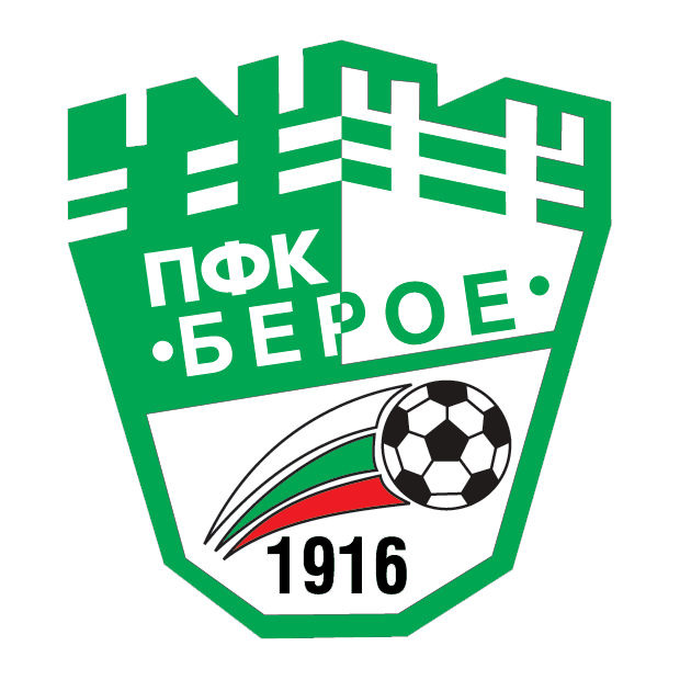 Берое